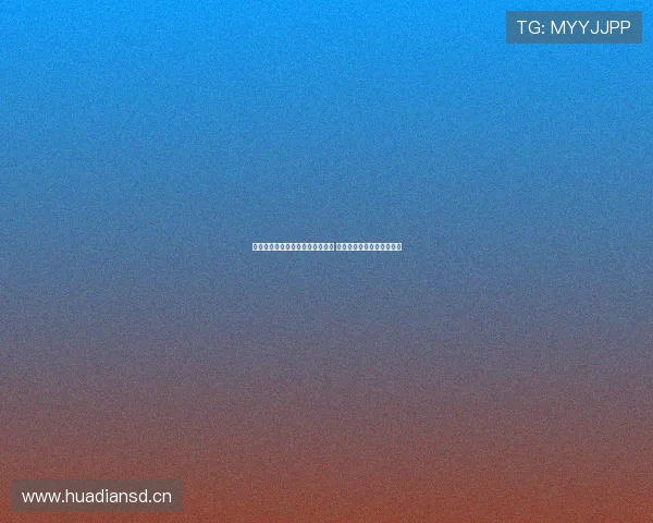 劲爆体育直播软件下载安装全攻略 快速畅享高清赛事直播体验